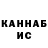 МЕТАДОН VHQ lbbylka