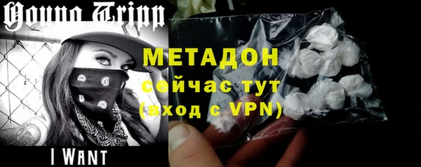 не бодяженный Мегион