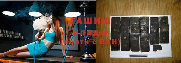 не бодяженный Мегион