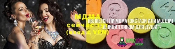 a pvp Анжеро-Судженск
