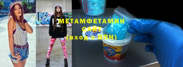 не бодяженный Мегион