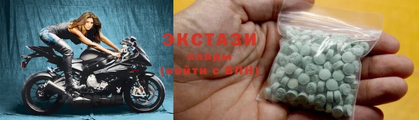 не бодяженный Мегион