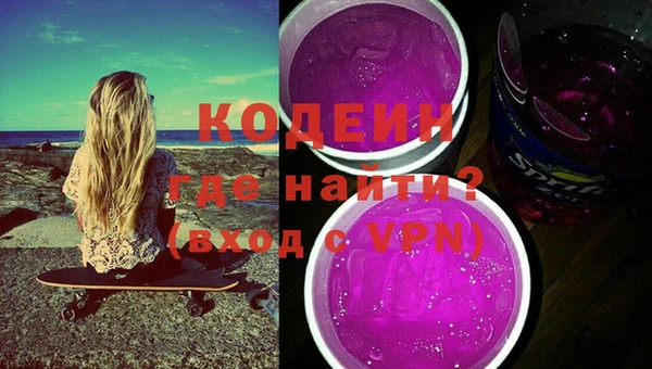 не бодяженный Мегион