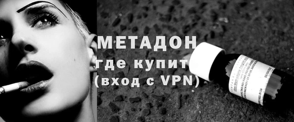 не бодяженный Мегион