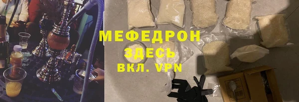 не бодяженный Мегион