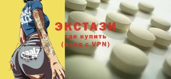 не бодяженный Мегион