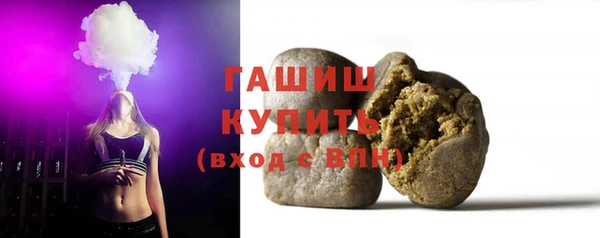 не бодяженный Мегион