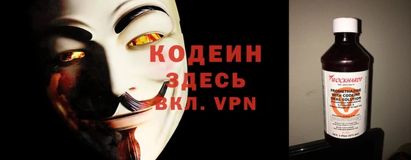не бодяженный Мегион