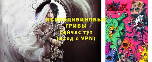 гидропоника Майский