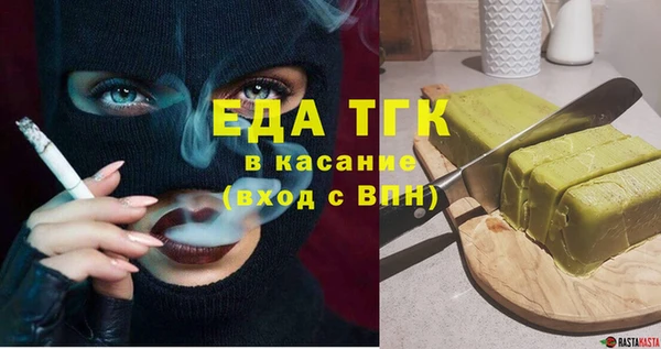 a pvp Анжеро-Судженск