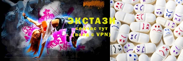не бодяженный Мегион