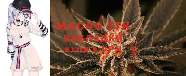 не бодяженный Мегион