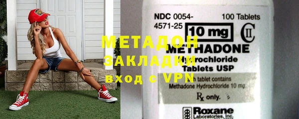 не бодяженный Мегион