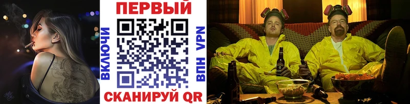 наркошоп Слюдянка OMG tor МЕТАМФЕТАМИН Methamphetamine