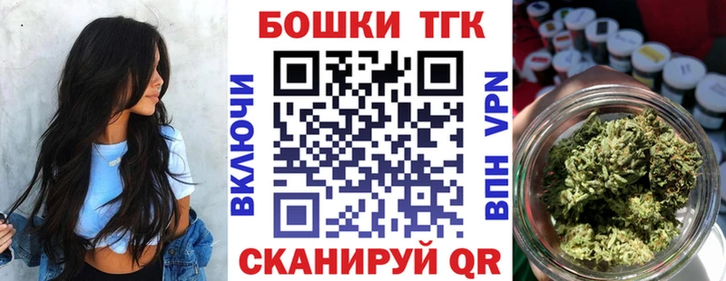 Канабис MAZAR  где купить   OMG онион  Слюдянка 